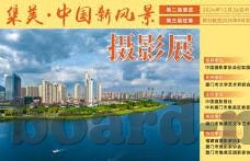 av日韩不卡免费-探索AV日韩影片的多元魅力，不卡免费平台的真实体验