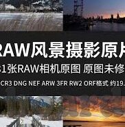 精品一区二区三区自拍图片区-探索网络世界的多元视角，从精品一区二区三区自拍图片区谈起