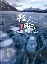 麻豆免费视频大全-麻豆世界，免费视频的精彩纷呈